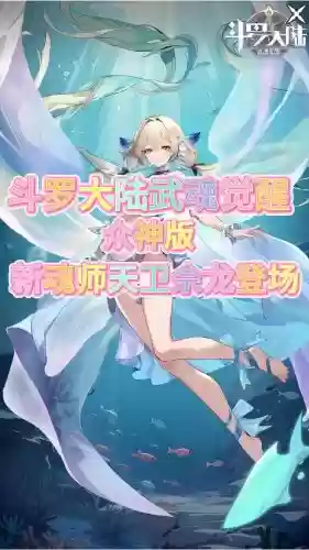 佘龙最新阵容搭配,佘龙百度百科插图1 佘龙最新阵容搭配,佘龙百度百科插图1