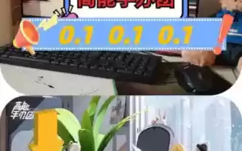 高能手办团阵容搭配推荐，高能手办团 阵容搭配