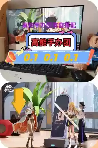 高能手办团阵容搭配推荐，高能手办团 阵容搭配插图