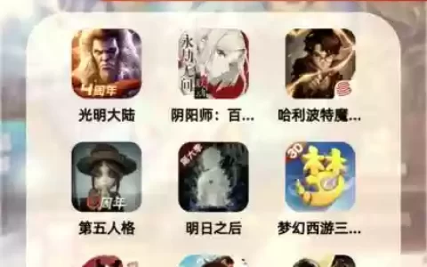 光明大陆挂机技能如何更改，光明大陆如何快速升级