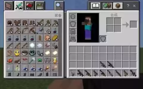 我的世界先进的武器mod，我的世界mod武器排名前十