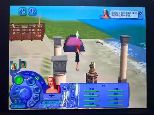 VR游戏度假模拟器攻略,度假模拟器中文版插图1 VR游戏度假模拟器攻略,度假模拟器中文版插图1