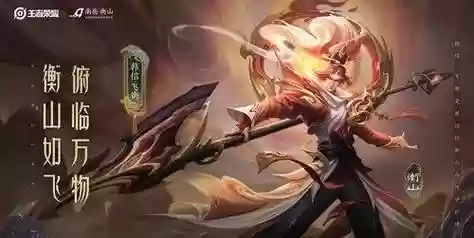 王者荣耀韩信搭配阵容,韩信搭配什么阵容插图1 王者荣耀韩信搭配阵容,韩信搭配什么阵容插图1