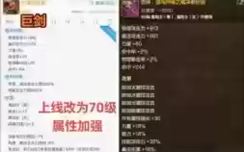 制作史诗武器大约话费多少钱，制作史诗武器要多少钱