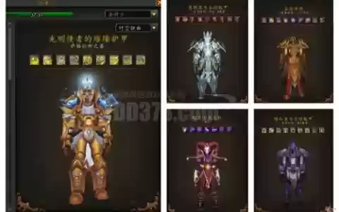 角斗士英雄装备获得，角斗士获取