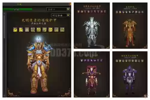 角斗士英雄装备获得,角斗士获取插图 角斗士英雄装备获得,角斗士获取插图